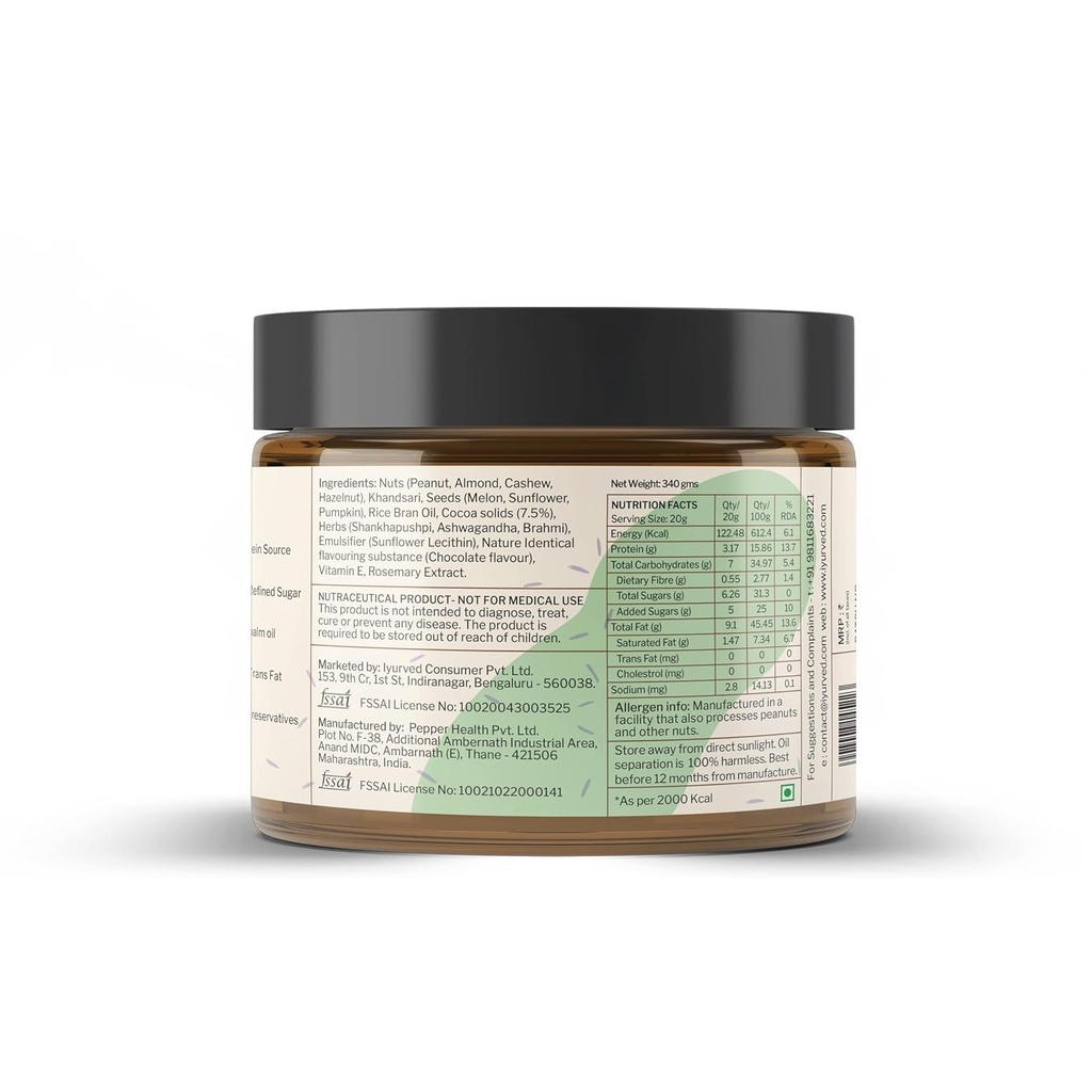 Bon pour le retard de la parole, contact avec les yeux, concentration, focus : les enfants et les adolescents santé booster la propagation de chocolats