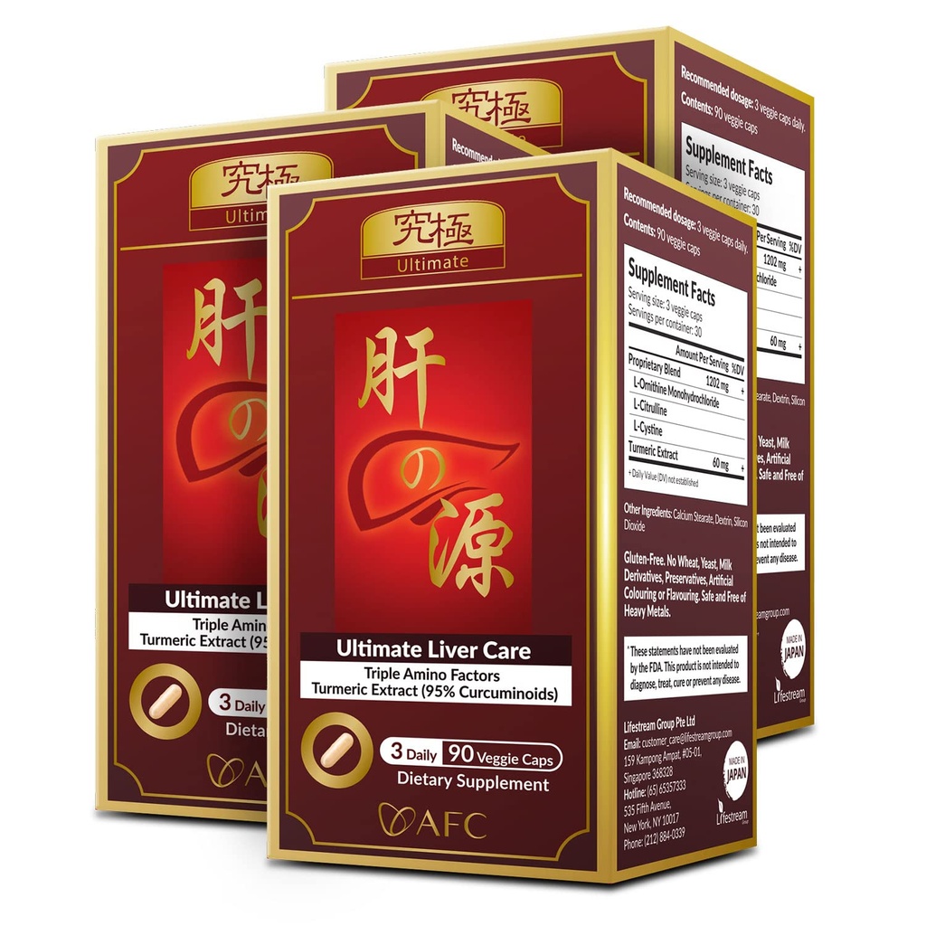 AFC Japon Ultimate Liver Care – Nettoyez la formule de désintoxication avec l'acide aminé L-Ornithine, la L-Citrulline, la L-Cystine et le curcuma – Supplément de soutien de la santé du foie, 90 Capsules de Véggie x 3