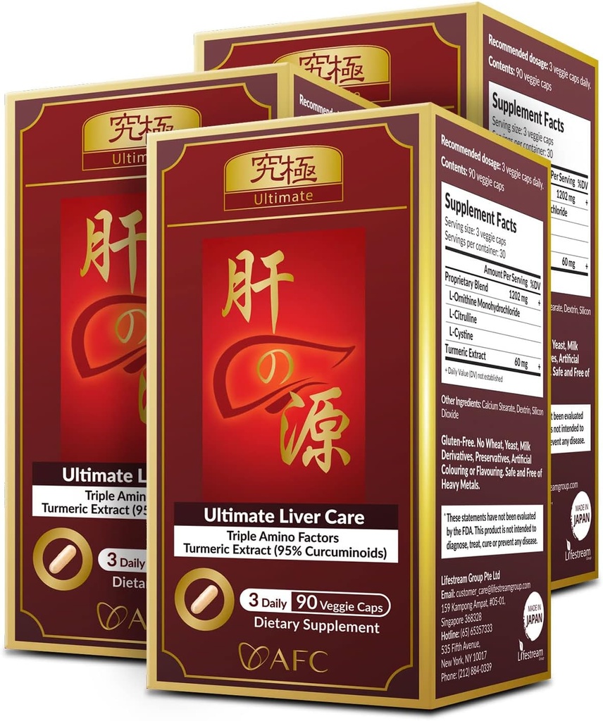 AFC Japon Ultimate Liver Care – Nettoyez la formule de désintoxication avec l'acide aminé L-Ornithine, la L-Citrulline, la L-Cystine et le curcuma – Supplément de soutien de la santé du foie, 90 Capsules de Véggie x 3