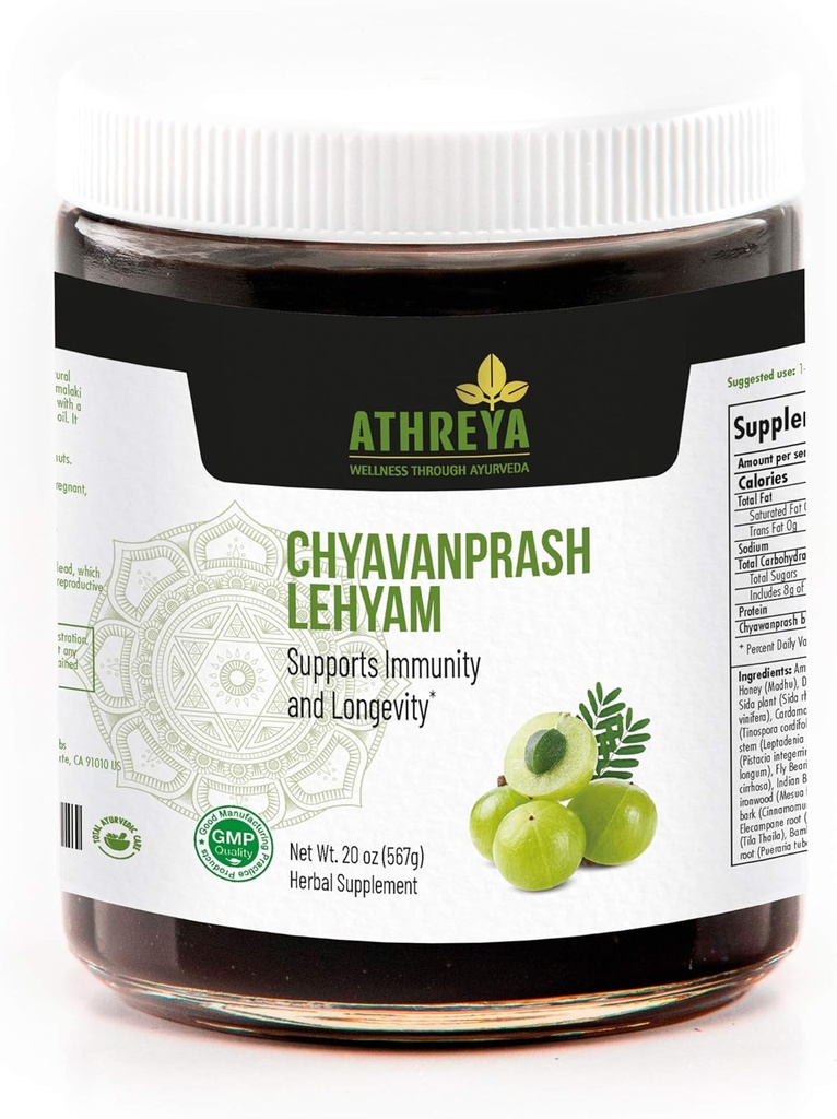 Herbes d'Athreya Chyavanprash Lehyam (Jam)