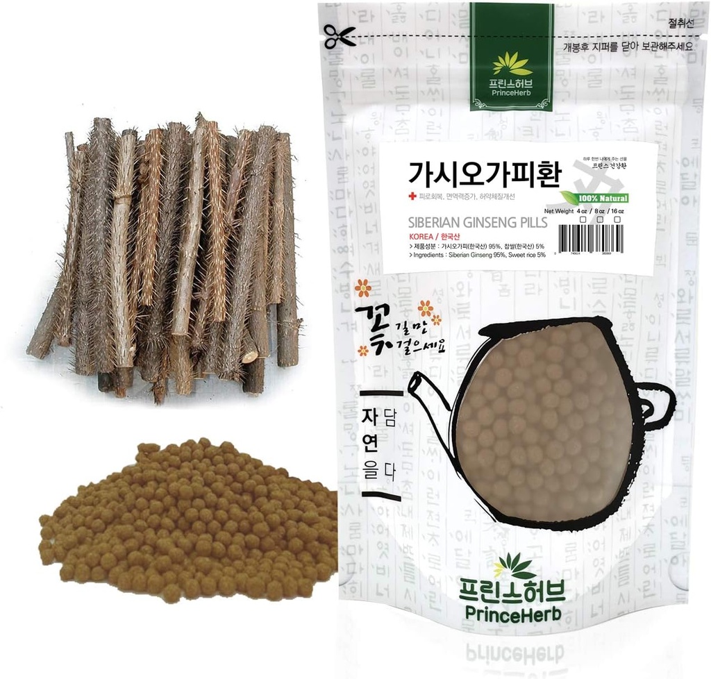 [Piles médicinales à base de plantes coréennes] Pilules 100% naturelles sibériennes de ginseng (Ginseng sibérien) (4 oz)