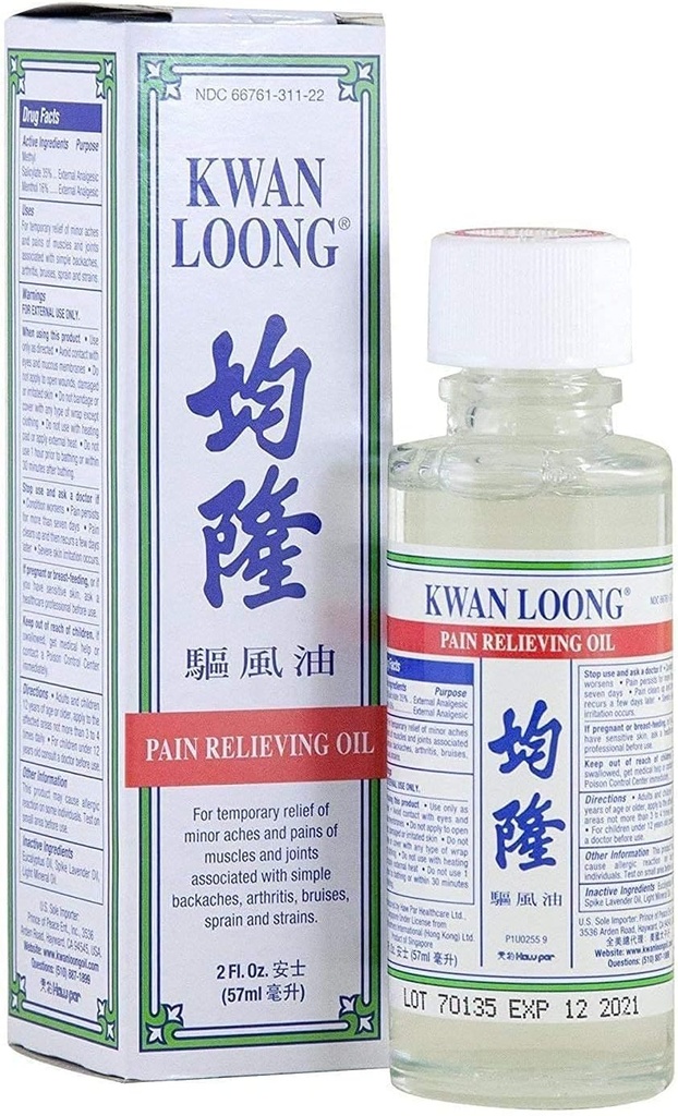 Kwan Loong douleur soulagement huile aromatique (2 fl oz)