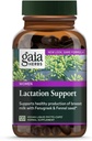 Soutien à l'allaitement aux herbes de Gaia - Soutien à la production saine de lait maternel chez les mères allaitantes* - avec graines de fénugreek, graines de fenouil et feuilles de framboise - 120 capsules de phytosules liquides véganes (40 jours)