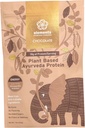 Éléments Poudre de protéines de chocolat végétalien à base de plantes - Shake de remplacement de repas à partir de pois jaunes et de cacao cru bio pur - sans kéto, sans lait, sans soja, sans paléo et sans OGM - 1 lb - 14 portions