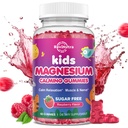 Gommies de magnésium pour enfants, Glycinat de magnésium pour enfants et adultes avec L-Theanine, Camomille, réglisse, vitamine D, B6 pour le sommeil, relaxation, cerveau et muscles, framboise sans sucre 60ct