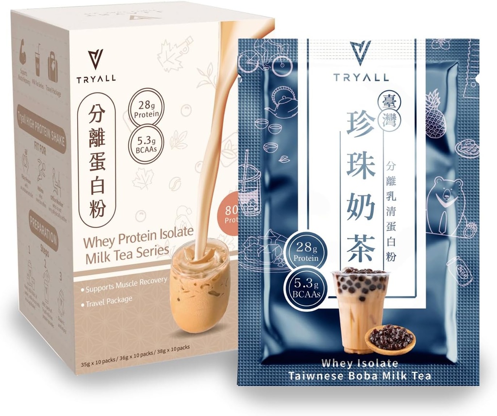 Supplément de récupération après l'entraînement (Taiwan Bubble Milk Tea, 10 paquets)