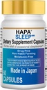 HAPA Japon Melatonine Supplément sans aide au sommeil,Phosphatidylsérine, Coenzyme Q10, Adultes,60 Capsules, 30 jours d'approvisionnement