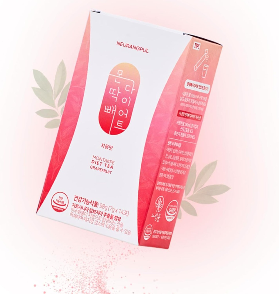 Prundle Grapefruit Flavored Garcinia Cambogia Extra Powder Easy to Drink 14pack