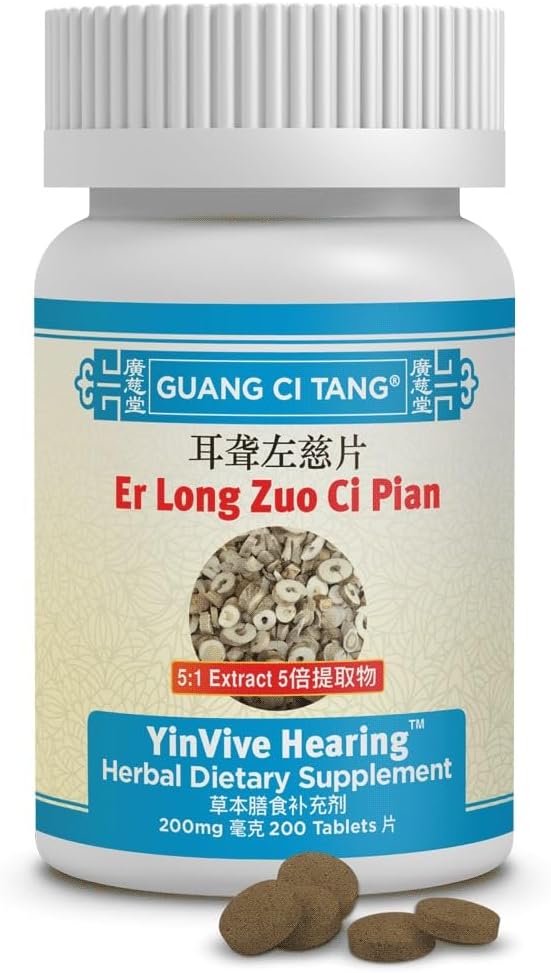 Er Long Zuo Ci Pian (YinVive Hearing) 200 mg 200 Tablets