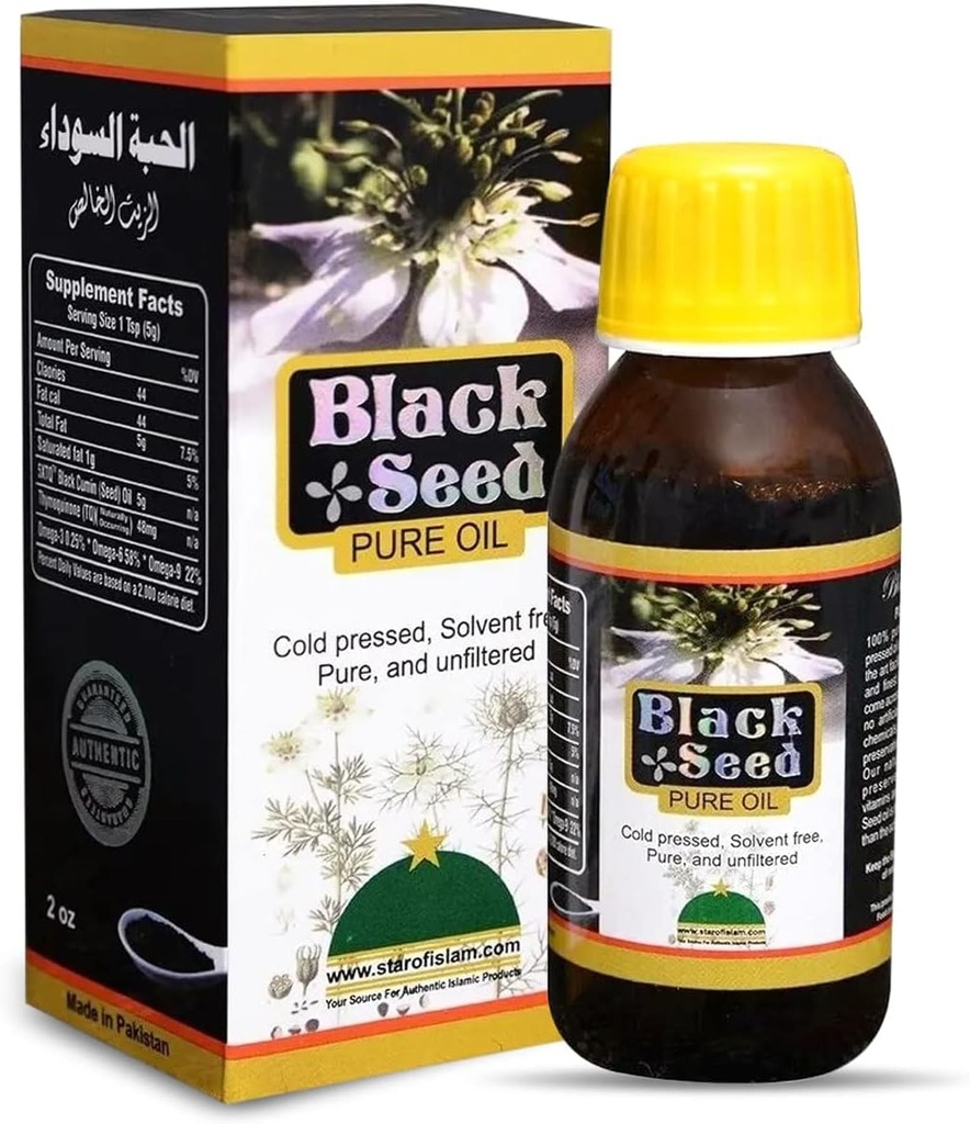 Herboganic Black Seed Oil (huile de graines noires) 100% Cold Pressed Black Seed Oil (huile de graines noires pressée) Nigella Sativa soutient la digestion et le bien-être général.
