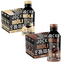 Jocko Fuel Protein Shake Bundle - Vanille et Chocolat (24 Nombre)