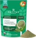 Navitas Organics Superfood+ Greens Blend for Detox Support (Moringa + Kale + Wheatgrass), 6.3oz Bag, 30 Servings — Organic, Non-GMO, Vegan, Gluten-Free, Keto & Paleo.…