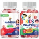 SUNNY SAM Gommies de magnésium pour les enfants 100mg et Gommies de magnésium pour les adultes - 500mg.