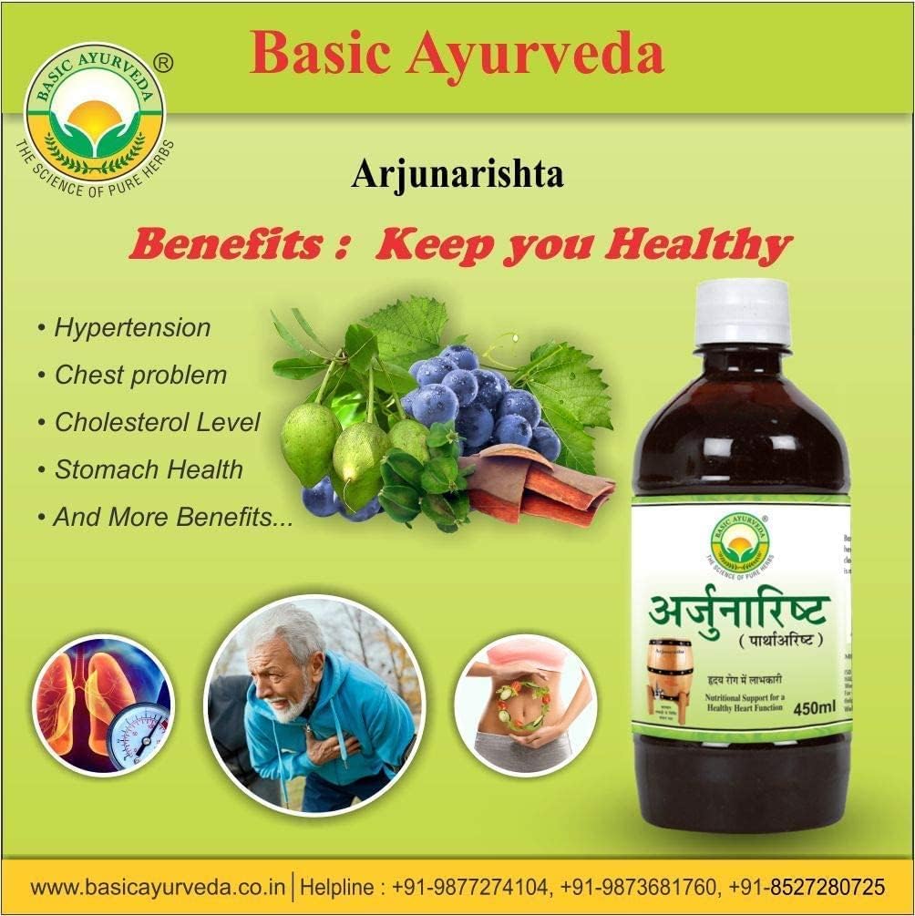 KRISTINA basique Ayurveda Arjunarishta Sirup.