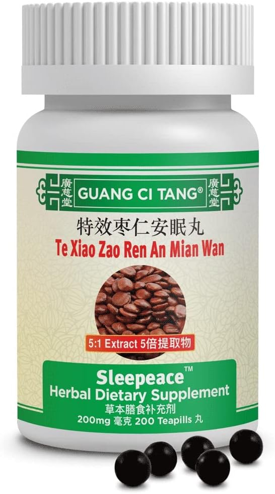 Guang Ci Tang ActiveHerb - Sleepeace Te Xiao Zao Ren an Mian Wan - 200 pilules