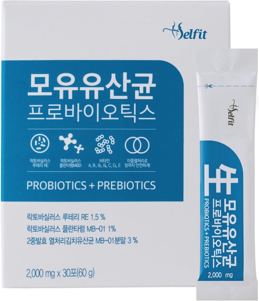 Lait maternel Probiotiques de lait Poudre 30ea, Supplément digestif Gut Santé Adultes Aînés