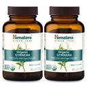 Himalaya Organic Gymnema Sylvestre - Soutien au métabolisme du glucose à base de plantes - USDA Organic, Non-OGM, Vegan, Sans gluten, 700 mg, 60 Caplets (paquet de 2)