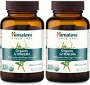 Himalaya Organic Gymnema Sylvestre - Soutien au métabolisme du glucose à base de plantes - USDA Organic, Non-OGM, Vegan, Sans gluten, 700 mg, 60 Caplets (paquet de 2)