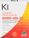 Martin & Plaisance Ki Formule de rhume et de grippe, 30 CT