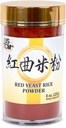 Riz de levure rouge Hong Qu Mi poudre 120mesh