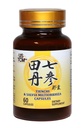 Tienchi Danshen Capsules Pseudoginseng Notoginseng Sanqi Salvia Miltiorrhiza Capsules Red Sage 500mg 60 Capsules Légumes 100% Naturelles Pas de Préservatifs pour un système cardiovasculaire sain Fabriqué aux États-Unis