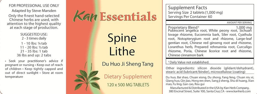 Kan Herbs Essentials - Spine Lithe (Supple Spine) 120 onglets