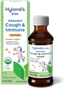 Hyland's Kids Daytime Cough Sirop biologique et Immune Support avec Agave, Elderberry et grenade, Soothes Cough, et soutient l'immunité, 4 Fl. Oz