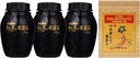 Extrait de ginseng concentré coréen ILHWA (Ginseng concentré 1,76 oz (paquet de 3))