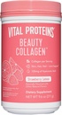 Protéines vitales Colagène de beauté (Lémon aux mûres, Canister) - 120mg d'acide hyaluronique et 15g de collagène par portion