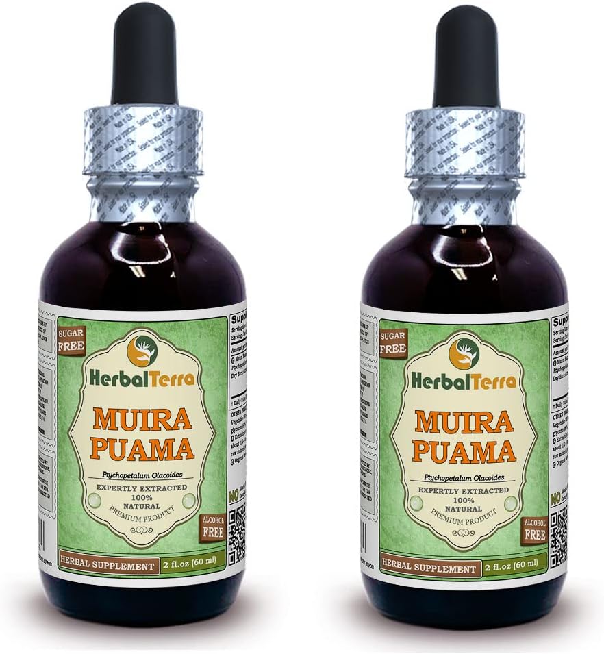 Muira Puama (Ptychopetalum Olacoides) Glycérite, extrait liquide sans alcool biologique (marque: HerbalTerra, fièrement fabriqué aux États-Unis) 2x2 fl.oz (2x60 ml)