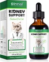 ALIVO Support du foie pour les chats, le foie et le rein Support pour les chats avec extrait naturel de plantes aide à équilibrer les chats foie et les reins santé, supplément naturel de plantes d'animaux pour chats - 60 ml