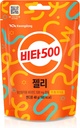 KWANGDONG Vita500 Vitamine C Gummy Jelly, améliorer l'Immune forte, et stimuler l'énergie avec la vitamine C 500mg