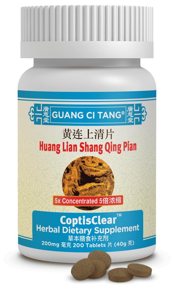 Huang Lian Shang Qing Pian CoptisClear 200 comprimés