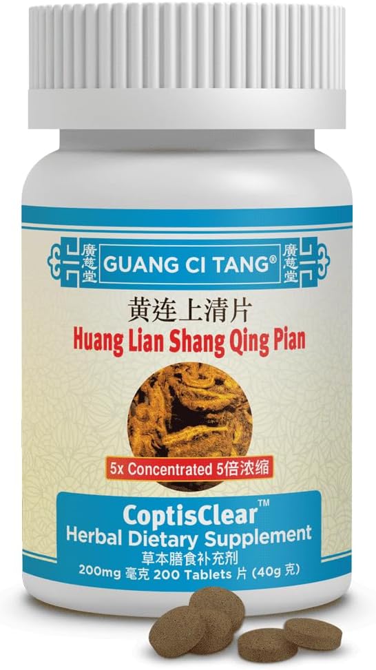 Huang Lian Shang Qing Pian CoptisClear 200 comprimés