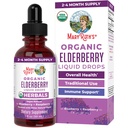 MaryRuth Organics Syrup de la mûre aînée USDA Organic amount Sugar Free Immune Support Supplément pour les adultes et les enfants, Âges 1