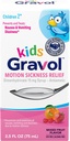 Gravol Kids liquide pour soulager la maladie de mouvement et prévenir la nausée, 2,5 fl oz (75 ml)