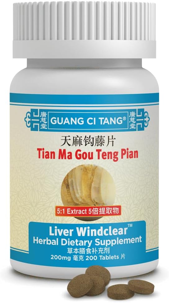 Tian Ma Gou Teng Pian (Wan) (Liver Windclear) 200 mg 200 comprimés par Guang Ci Tang