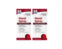 Choix de qualité Vaporisateur nasal de parfum 1 OZ (2)