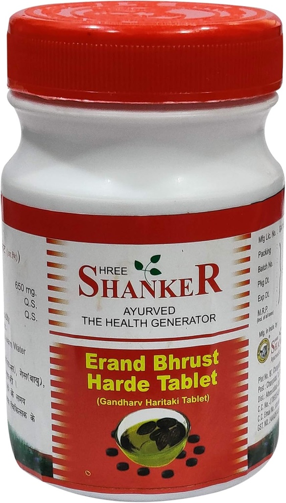 Ayucine Forever Shree Shanker Pharmacie Ayurvedic Erand Bhrust Harde Comprimé- 100 onglet x boîte de 3