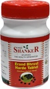 Ayucine Forever Shree Shanker Pharmacie Ayurvedic Erand Bhrust Harde Comprimé- 100 onglet x boîte de 3