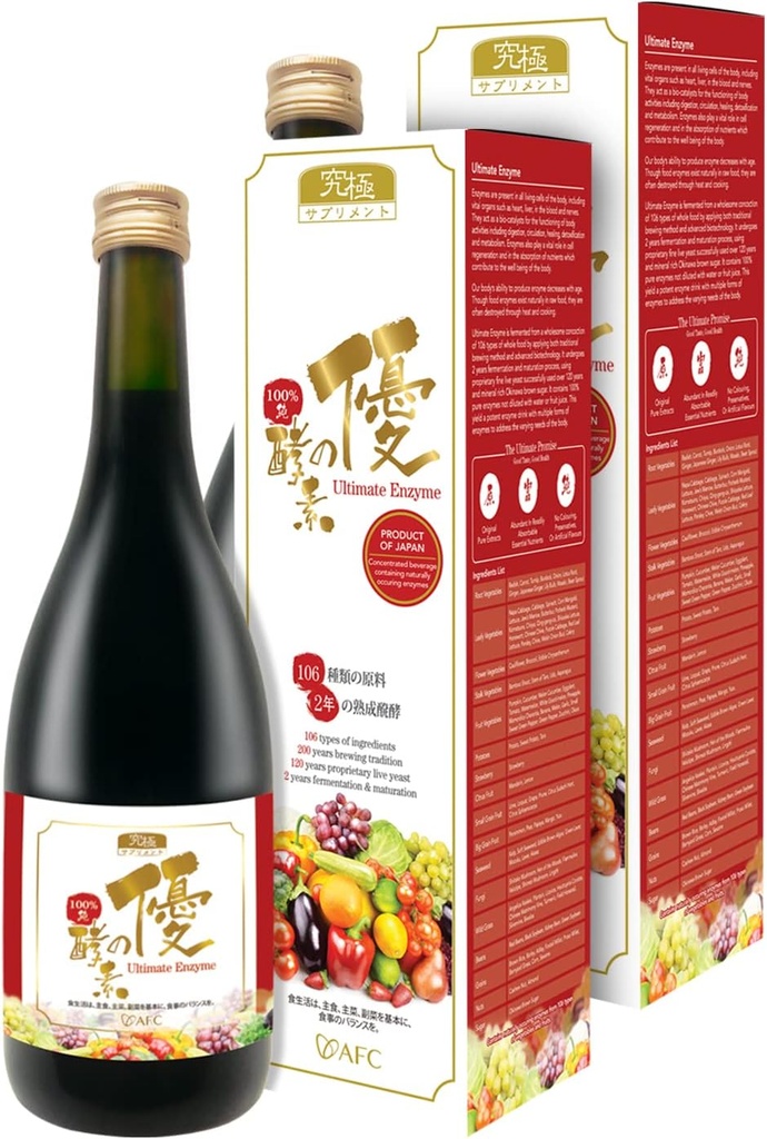 AFC Japan Digestive Ultimate Enzyme Drink – Enzymes digestives pures pour la digestion, le gaz, le ballonnement, le soulagement de la constipation et le soutien immunitaire – 106 fruits et légumes fermentés, supplément enzymatique, 720mlx2
