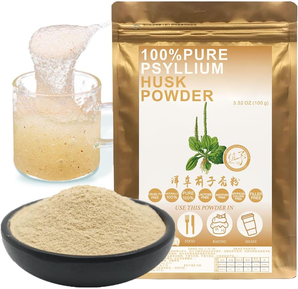 100% pur naturel Psyllium Husk Poudre biologique Guar Gum, poudre de cuisson kéto, poudre de substitut de repas, poudre de fibre de Psyllium, fibre alimentaire 100g/3,52oz