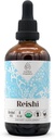 Reishi Extrait bio sans alcool USDA supplément diététique, teinture de haute puissance