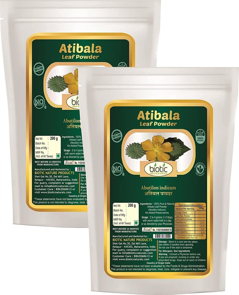 Poudre de feuille d'Atibala biotique de Veena (Abutilon indicum) Poudre de Kangi - Sucre indienne - Poudre d'Atibala - Poudre de Thuthi - Atibala churna - 400g (paquet de 2)