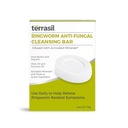 terrasil Antifongique Savons de ver à anneaux (75g) Barre de savon de ver à anneaux avec ingrédients naturels avec huile de coco et beurre de karité, traitement de ver à anneaux pour la peau humaine Antifongique savon, dermatologue testé