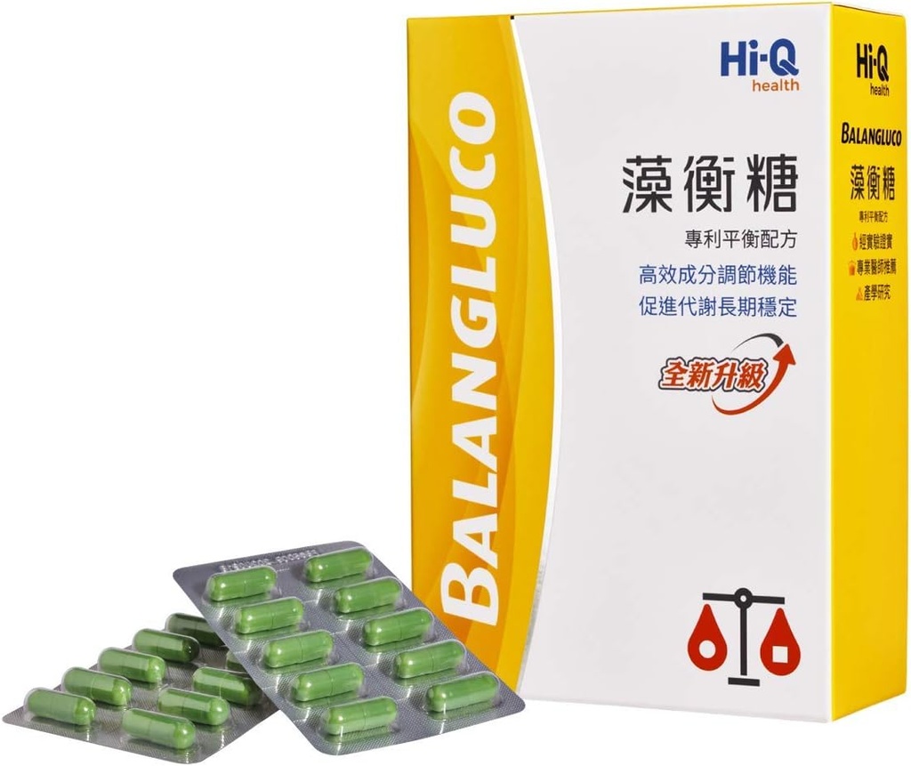 FUCOHIQ® HI-Q BALANGLUCO® Capsules - 560mg - Fucoidan Blend Extrait d'algues, supplément d'énergie saine, métabolisme - 90 Capsules de légumes fabriqués à Taïwan(1-Pack)