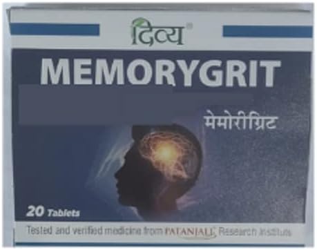 Patanjali Divya Memorygrit 20 comprimés Supplément ayurvédique pour la concentration de mémoire et le soutien de la santé du cerveau (paquet de 1)