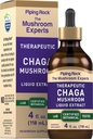 Piping Rock Chaga Mushroom Extrait liquide de 4 Fl Oz.