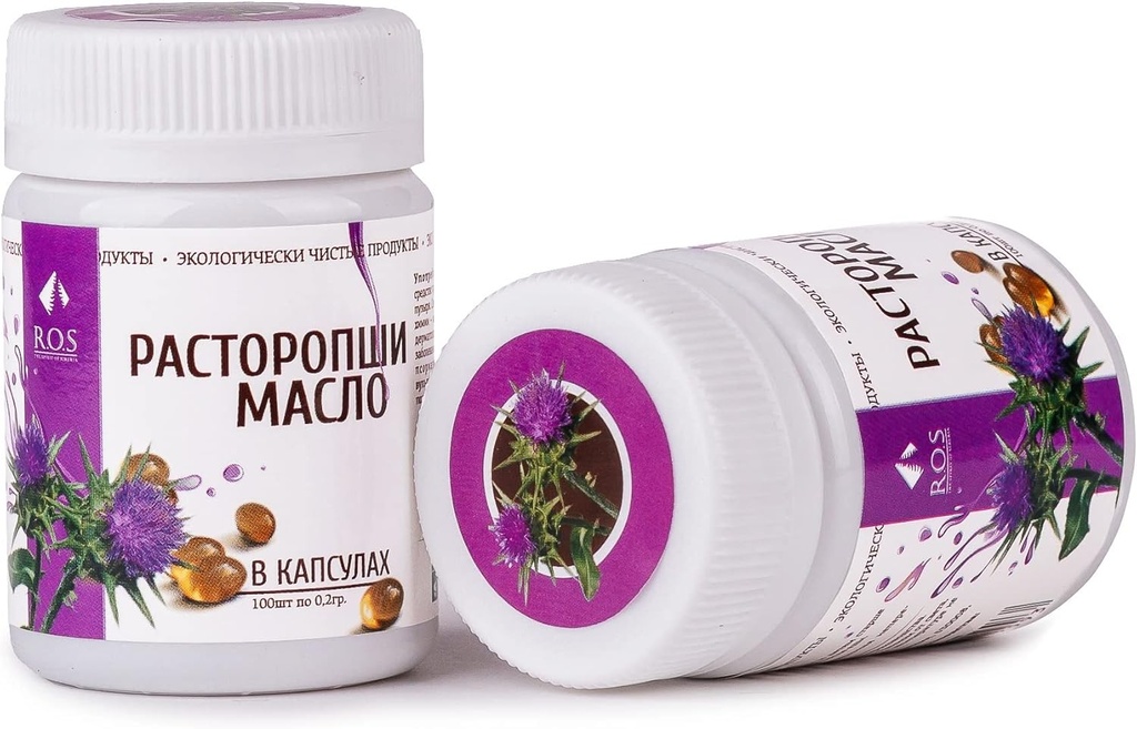 Lait Sibérie Huile de chardon 200 Capsules Extra Virgin Cold Pressed (2 Pack)