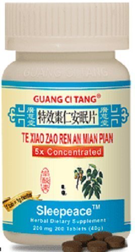 Te Xiao Zhao Ren An Mian Pian Sleepeace Sleep Aid Cela fonctionne!
